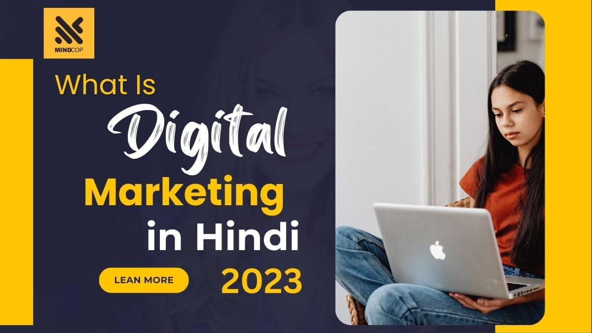 What is Digital Marketing in Hindi 2023